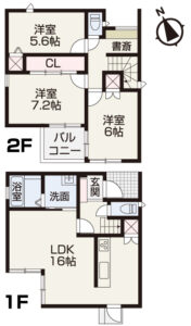 岡山市南区南輝2丁目　新築建売住宅　2880万円　チアーズリアルエステート